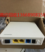 GPON光纤猫 无标8321光猫另高价回收 移动全新华为HG8321R