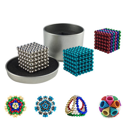 巴克球buckyballs216颗5mm磁力球珠魔力益智玩具磁铁球搭建积木