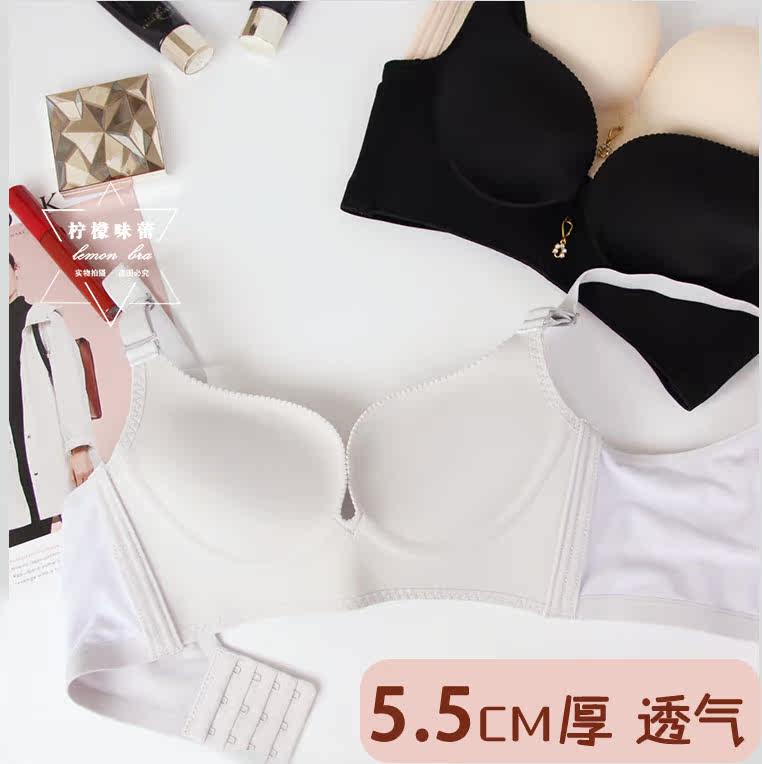 包邮!小胸平胸超聚拢文胸加厚 夏季纯色深v聚拢性感蕾丝内衣