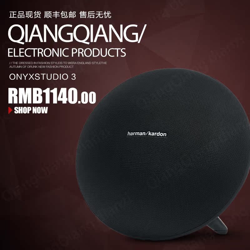 harman/kardon onyx studio3哈曼卡顿卫星三代蓝牙音箱便携音响