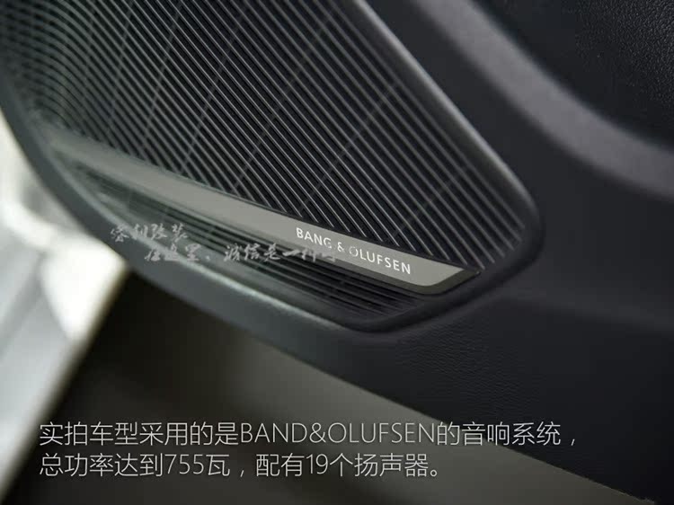 奥迪原装17款a4l a5 b&o音响喇叭bang&olufsen bo音响系统套装