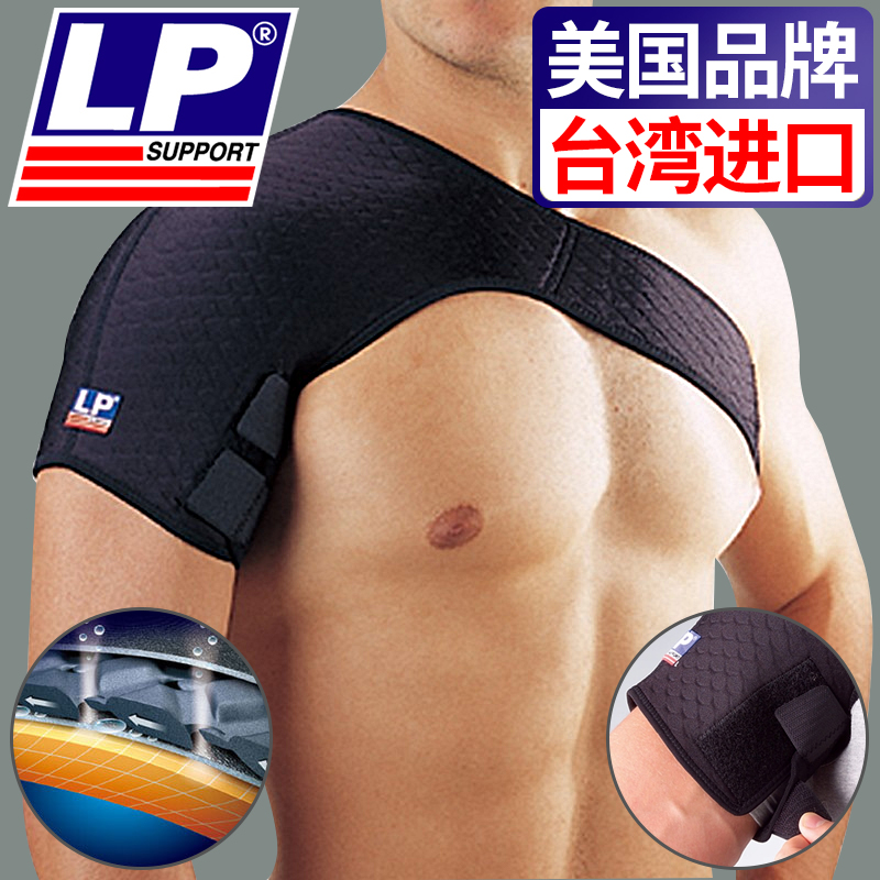 推荐最新篮球 cp nba篮球裁判哨信息资料_实惠