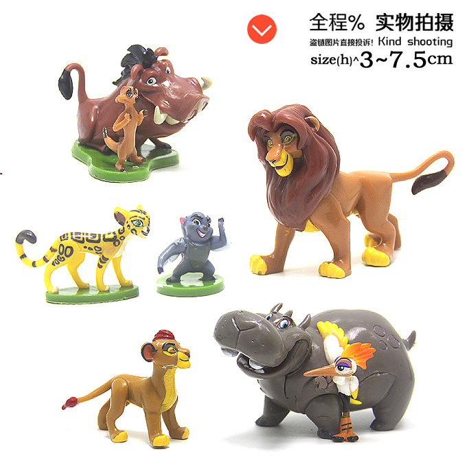 迪士尼狮子王 全套 6款 辛巴 野猪动物王国玩具景观摆件 卡通公仔