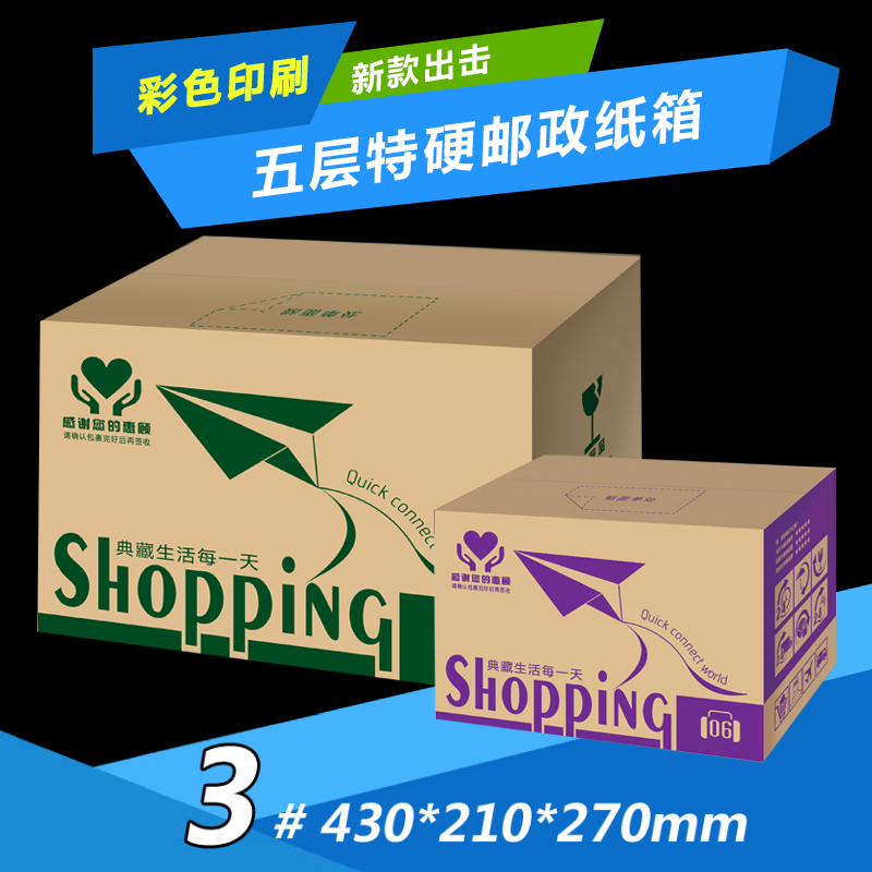 正品[邮政零存整取计算器]邮政零存整取利息评