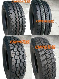 推荐最新货车 轮胎 货车轮胎规格信息资料