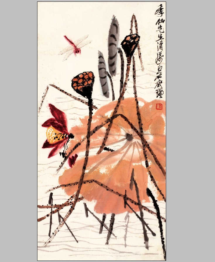 齐白石蜻蜓荷花66cm×32.5cm 高仿画 客厅办公室挂画 国画 写意画