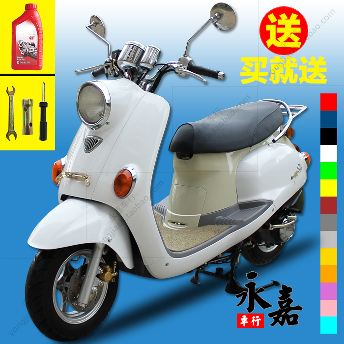 二手铃木丽星125c复古小龟王摩托车四冲程燃油助力踏板车代步女装