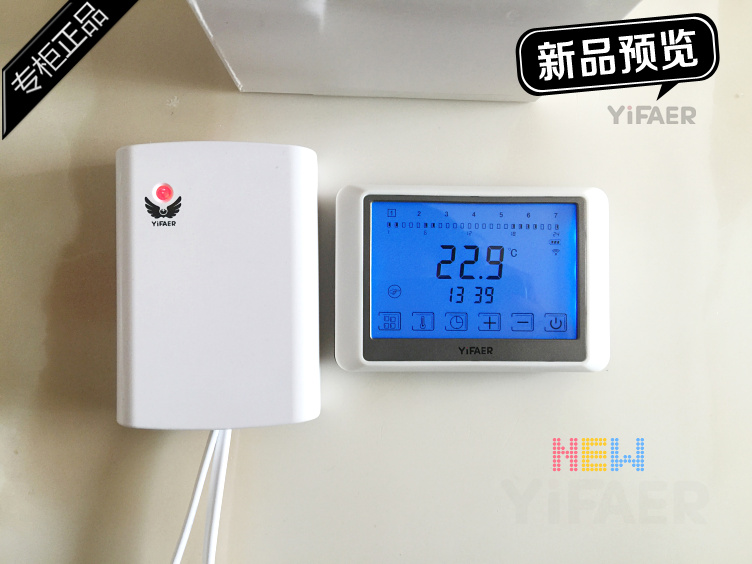 雅克斯雅克斯燃气壁挂炉