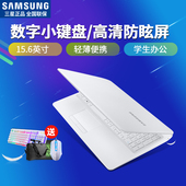 Samsung/三星 notebook3 300E5K办公上网学生商务手提笔记本电脑