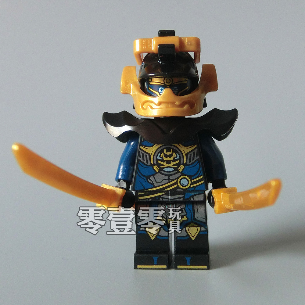 lego乐高70625幻影忍者x武士njo286 拼插积木人仔玩具2017新款