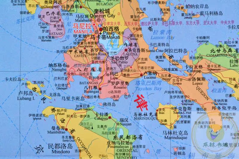 菲律宾地图 新版 中英文对照 大字版 行政区划 机场 港口 大学 交通