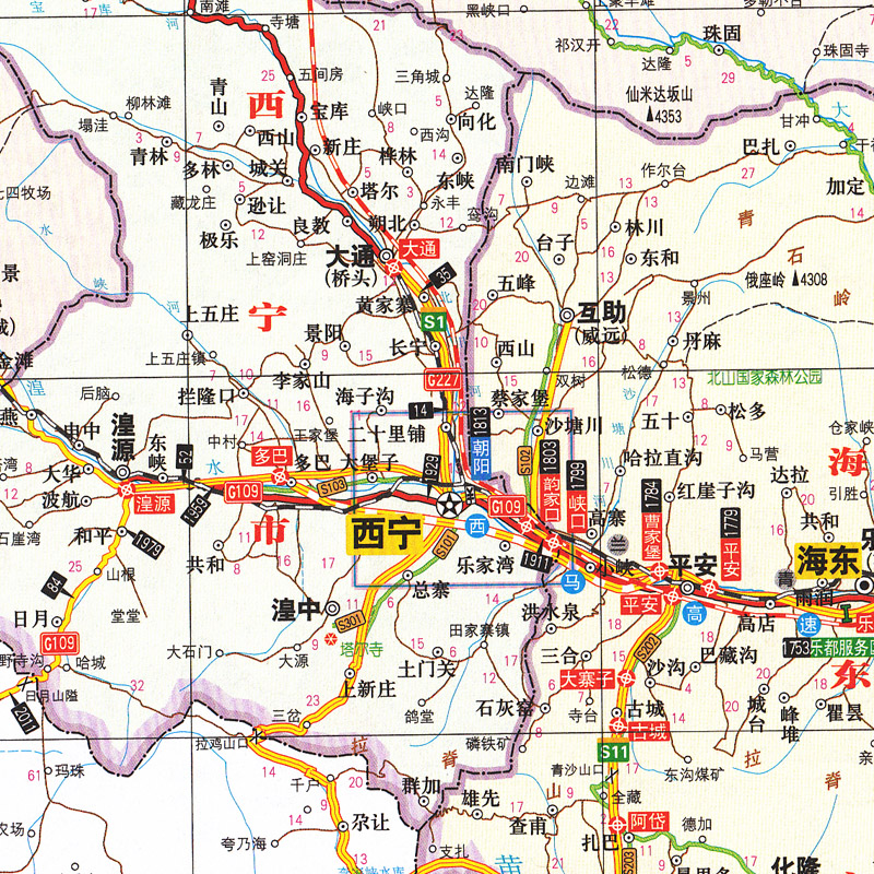 2017新版 西藏自治区青海公路里程地图册 中国公路里程地图分册系列