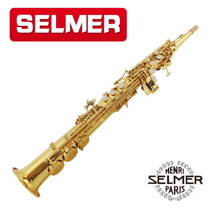 法国塞尔玛selmer54初学降b调一体/分体直管高音萨克斯风乐器演奏