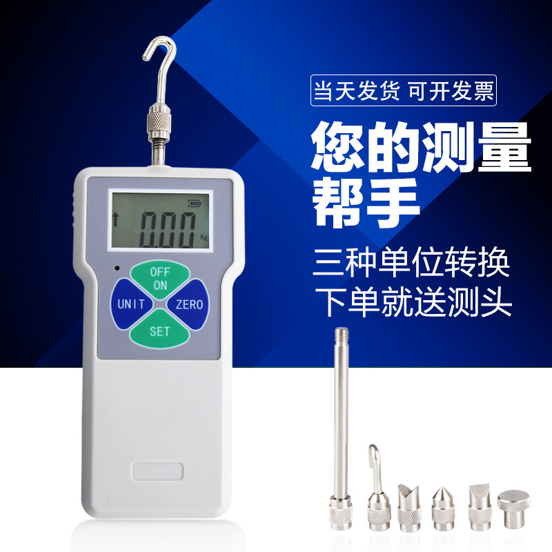 YYVIP易游湖北特检院黄石分院开展压力管道检验仪器设备专项培训 补齐公用管道检验“短板”