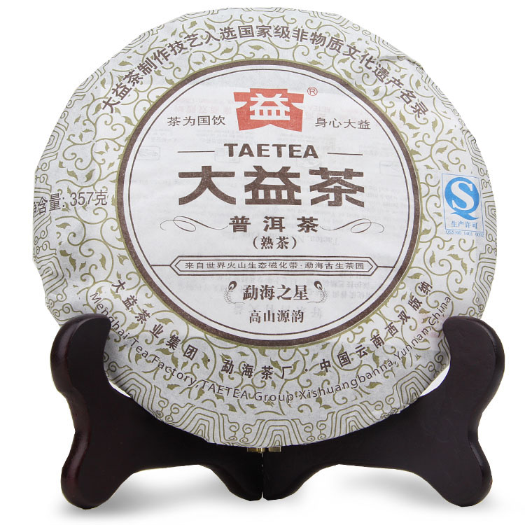 大益茶七子饼熟普洱勐海之星2012年357g201普洱茶熟勐海茶厂茶叶