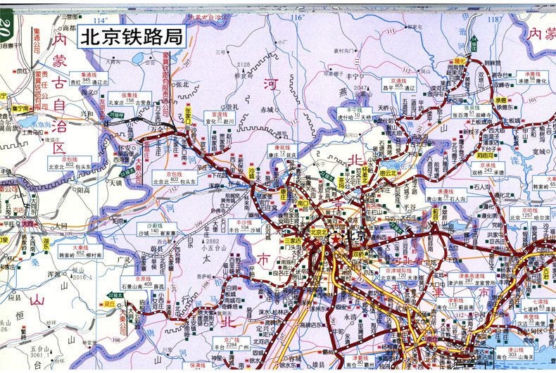 中国高速铁路全国铁路高铁交通营业线路分布地图册 18个铁路局地图