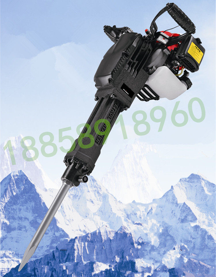 迈奇汽油镐 手持式燃油镐风镐 工地破碎机 电镐升级版全国包邮