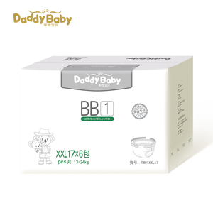 爹地宝贝丝薄贴心小内裤