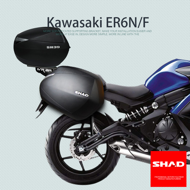 夏德shad摩托车边箱kawasaki川崎er6n 650f ninjia650边箱