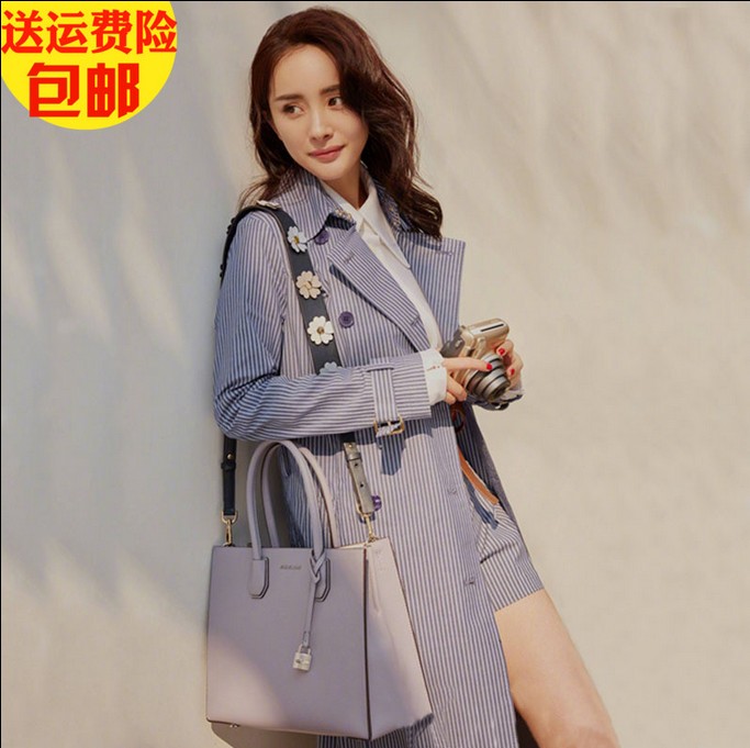 杨幂明星同款韩版修身显瘦蓝白条纹中长款双排扣风衣外套女套装