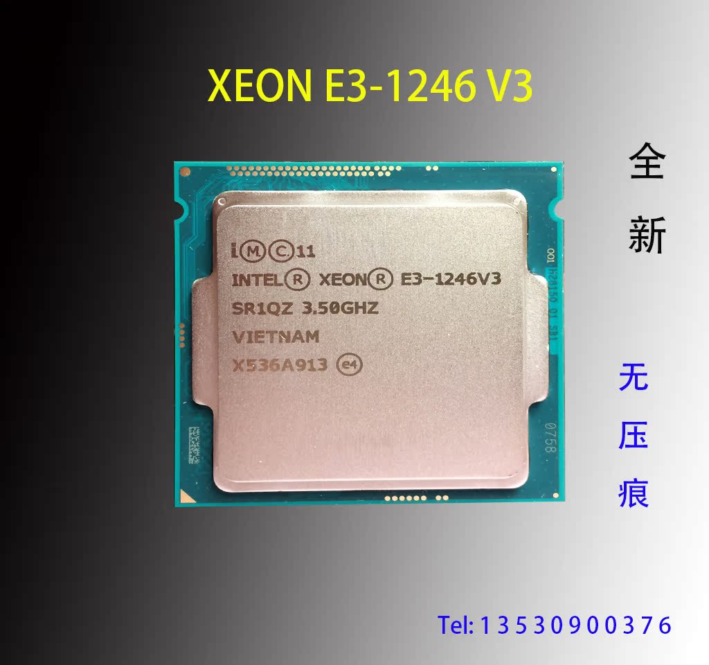 intel/英特尔 至强 e5-2620 v4 cpu 主频 2.1ghz 全新