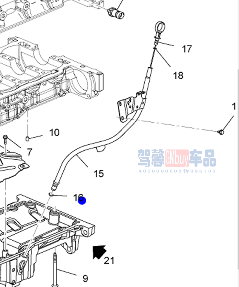 迈锐宝新君威新老君越gl8s新陆尊科帕奇2.02.4机油尺套管密封圈