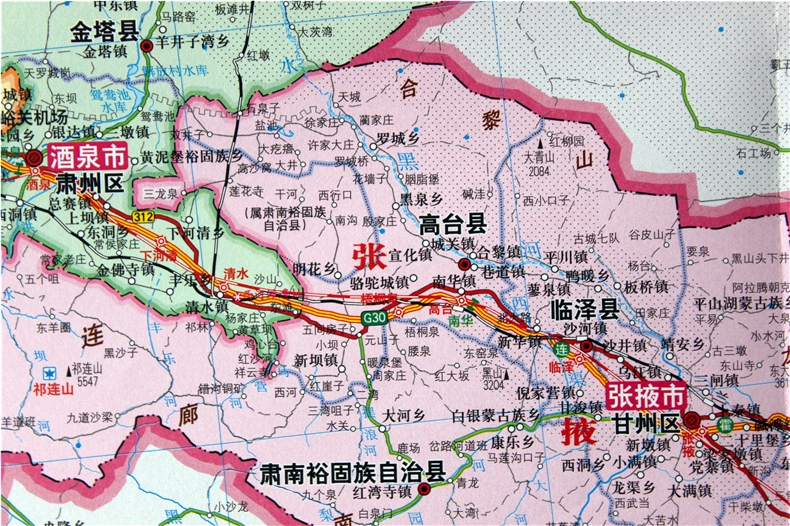 全新正版 分省系列地图甘肃省地图(折叠袋装)出版