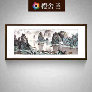 名家字画 客厅装饰画国画 故宫名家字画 有框办公室山水画 白雪石千峰