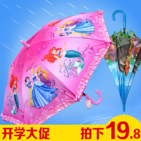 正品[自动遮挡车牌]自动遮挡车牌器评测 遮挡车