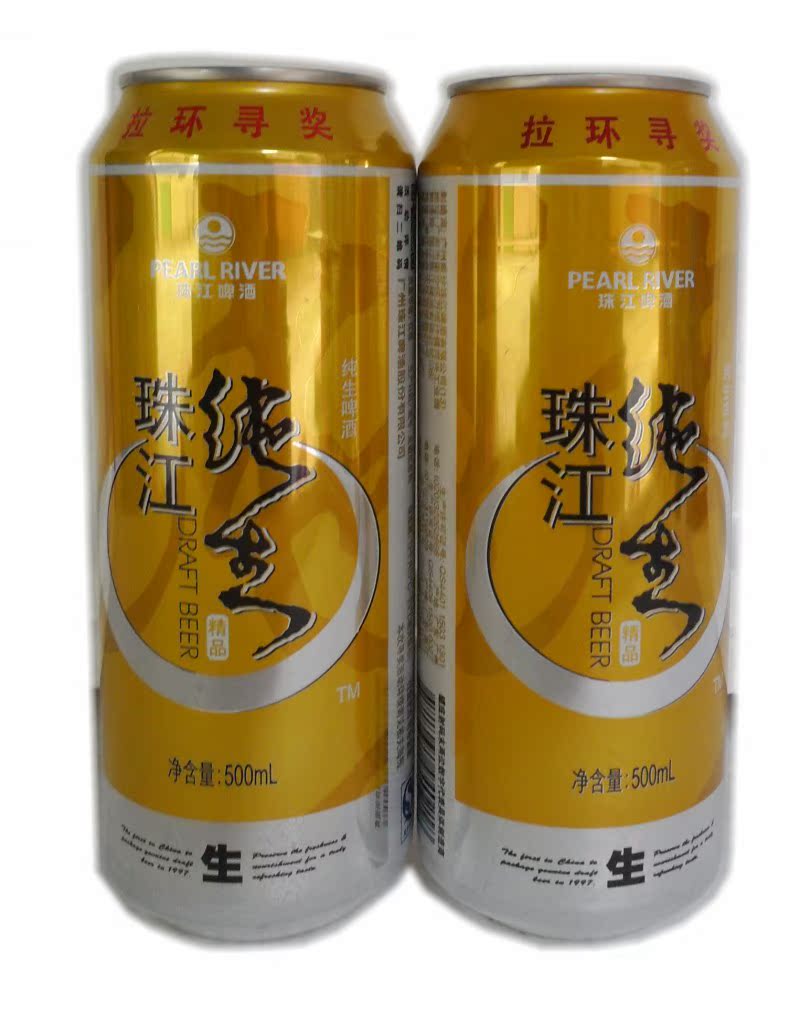 啤酒 珠江啤酒 精品易拉罐装珠江纯生 500ml*12罐 广东1件包邮