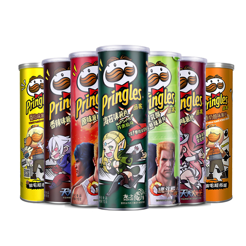 【天猫超市】pringles/品客薯片 桶装110g 7种口味任选 休闲食品