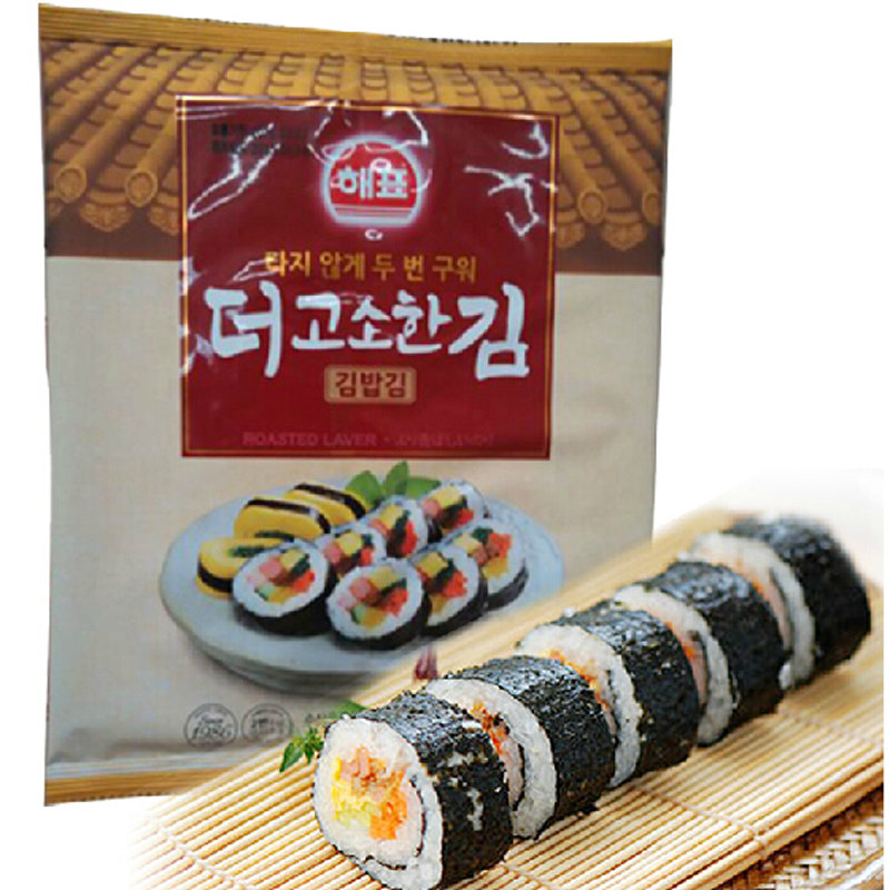 海苔包饭 食品韩国进口 20g 海苔寿司海牌整张