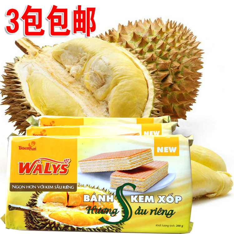 3ԽزʳС ԽϽwalysζ200g