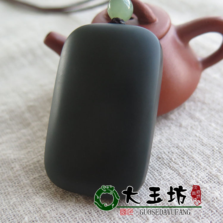 新疆和田玉黑羊脂级墨玉吊坠平安无事牌吊坠籽料黑碧玉平安牌