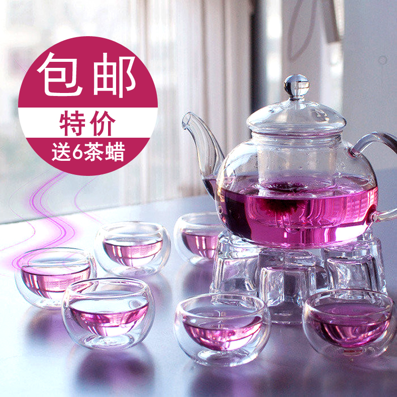 天天特价耐热加厚玻璃整套透明过滤花草功夫茶具水果茶壶礼品套装