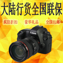 EOS Mark 佳能6D单机身 佳能 70套机6D2 105套机24