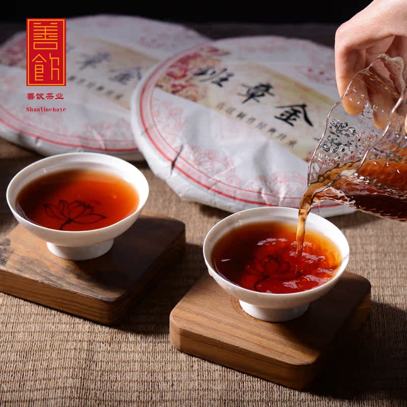 云南普洱茶熟茶七子饼茶熟普班章古树茶金芽饼班章金芽陈香普洱茶