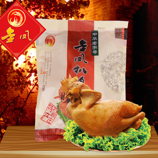 ʯׯزǼ500gֺ±ζȫʳռ