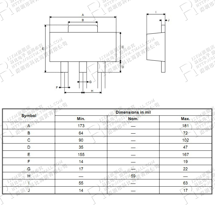 risym 贴片三端稳压三极管 ht7550-1 稳压管 封装sot-89 10只