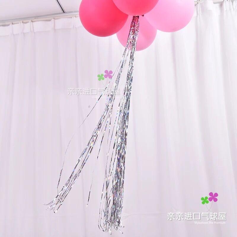 气球雨丝绑气球流苏雨丝帘婚庆婚礼庆典生日派