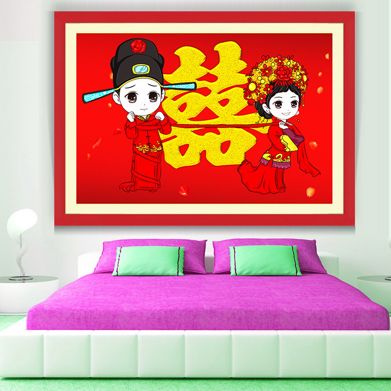 十字绣结婚礼喜庆韩国新婚纱系列清新款2017卡通动漫可爱婚庆刺绣