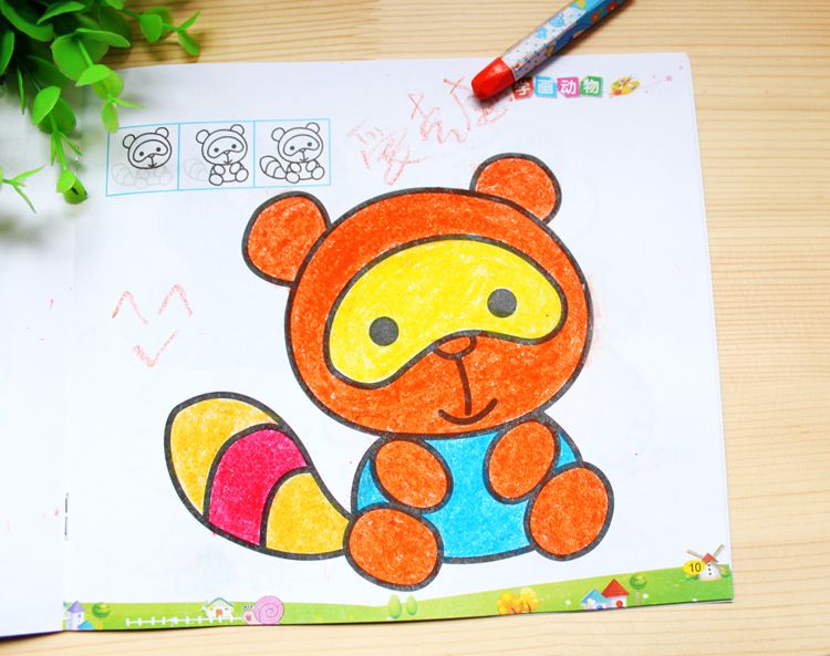 儿童画画书填色本3-4-5-6岁宝宝涂鸦学画画书