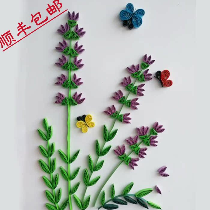 衍纸成品画a4植物花卉吊兰立体创意装饰画手工粘贴作品顺丰包邮潮