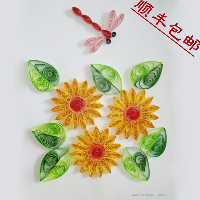 创意花朵成品衍纸画抽象植物花卉圆形手工拼贴彩纸画家居装饰包邮