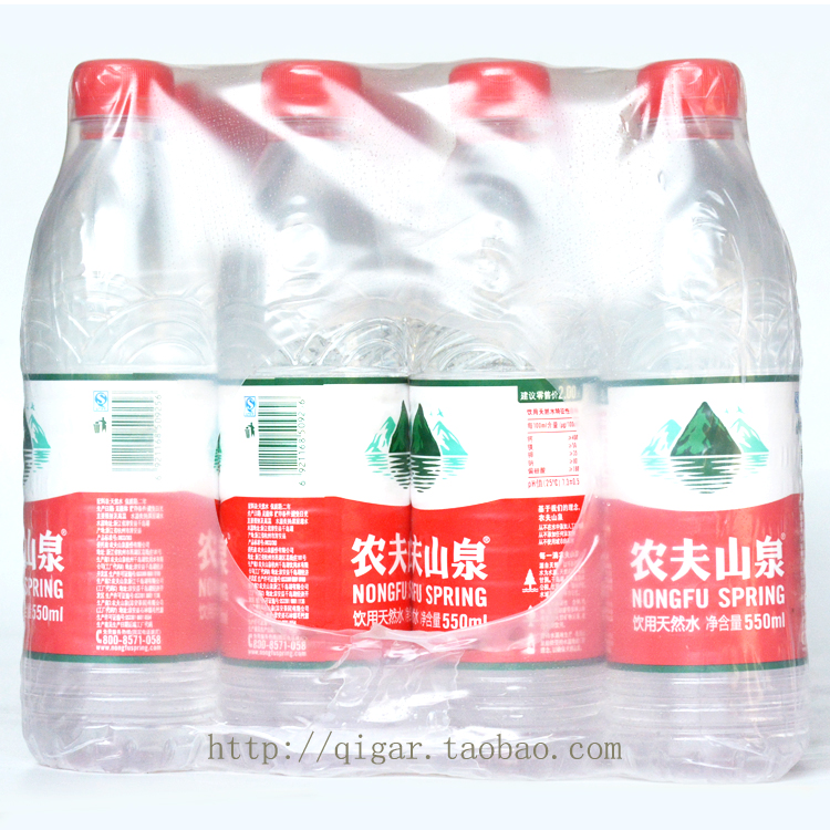 农夫山泉550ml*28瓶饮用水 整箱矿物质泉水瓶装水上海满3箱包邮