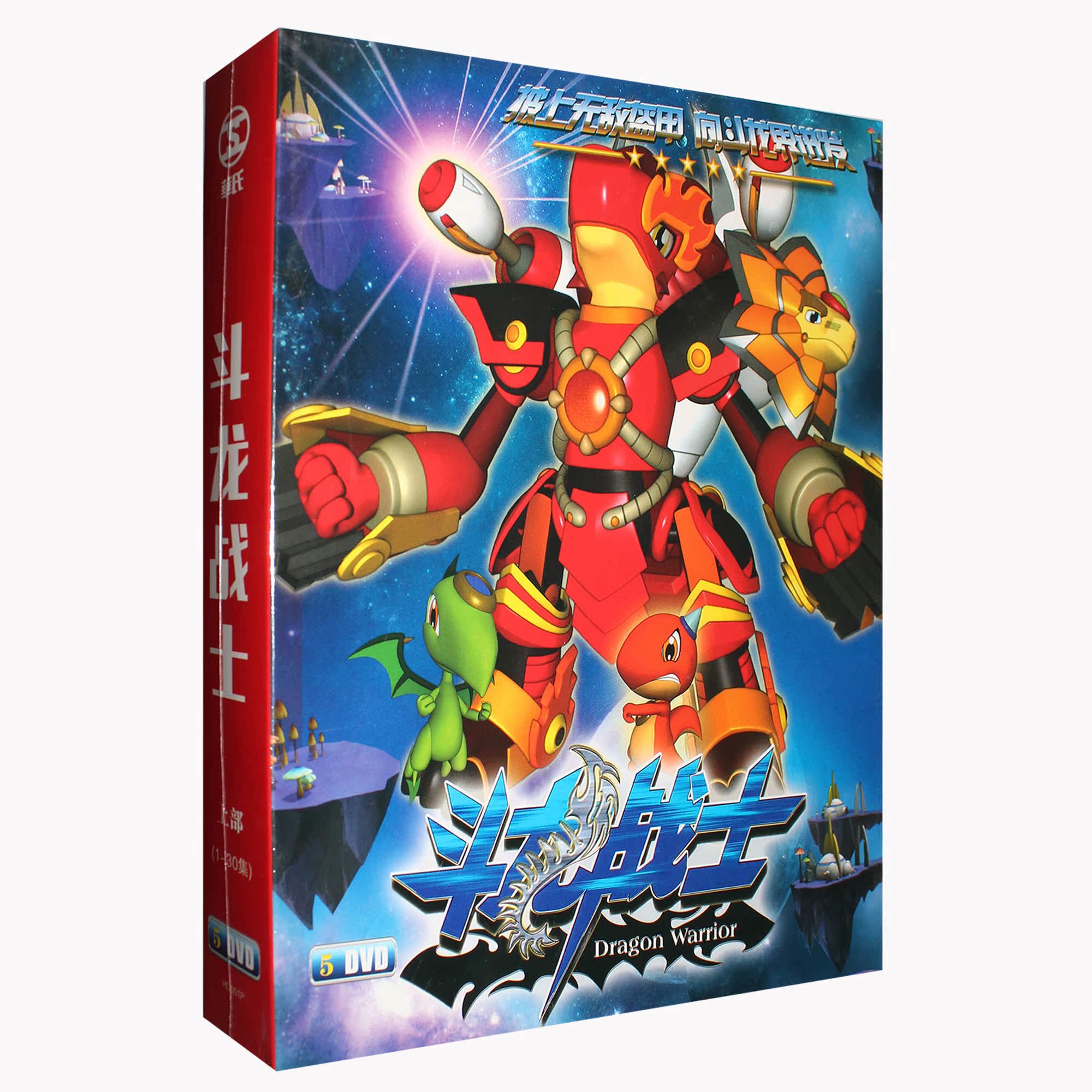  ͯƬƬdvd̵Ƭ ȫ10dvdƬ
