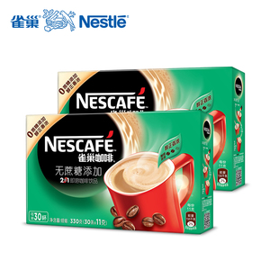 雀巢咖啡2合1无蔗糖咖啡30条*11g*2盒
