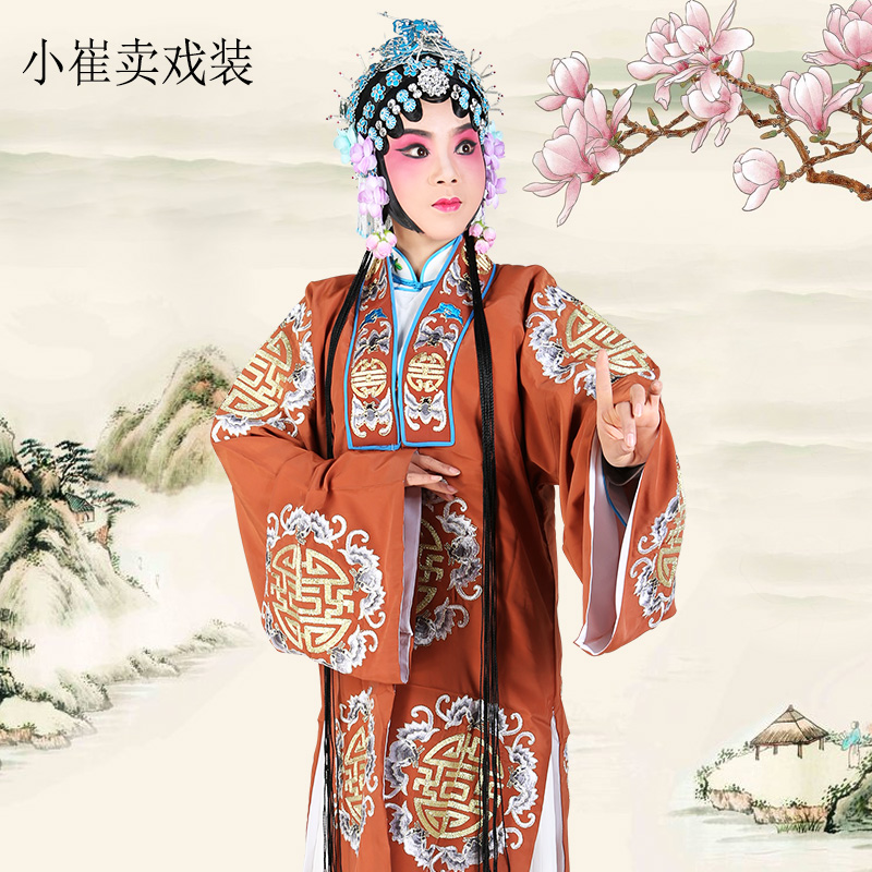 中原戏装京剧豫剧曲剧戏曲头饰木钻小蝴蝶一对 青衣花旦老旦头饰