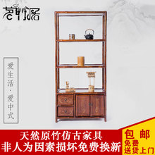 竹制货架 茗竹居 仿古三层书柜博古架复古茶具收纳展示架厂家直销