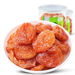 华味亨话梅肉161g*2罐 